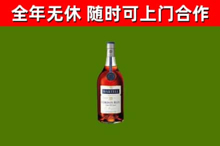 大同区回收蓝带洋酒